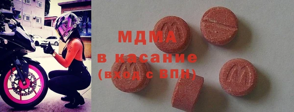 ПСИЛОЦИБИНОВЫЕ ГРИБЫ Заводоуковск