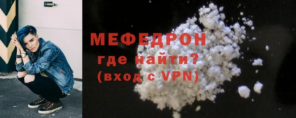 кокаин перу Елизово