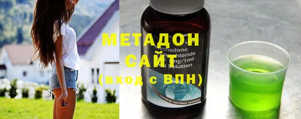 кокаин перу Елизово