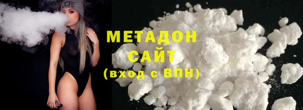 прущая мука Ельня