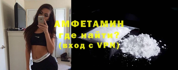 ПСИЛОЦИБИНОВЫЕ ГРИБЫ Заводоуковск
