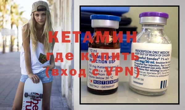 кокаин перу Елизово