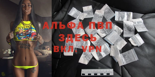 кокаин перу Елизово