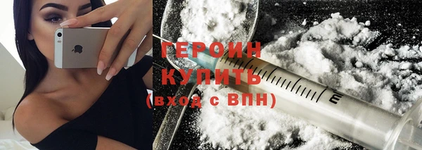 прущая мука Ельня