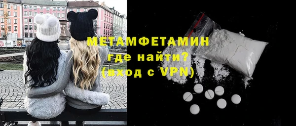 ПСИЛОЦИБИНОВЫЕ ГРИБЫ Заводоуковск