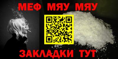 гашиш Ливны