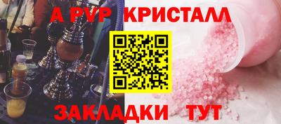 хмурый Лесосибирск