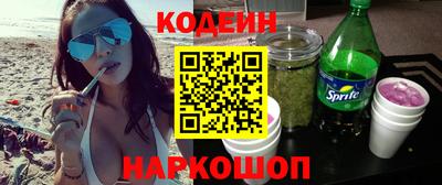 гашиш Ливны