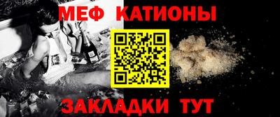 гашиш Ливны