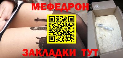 хмурый Лесосибирск