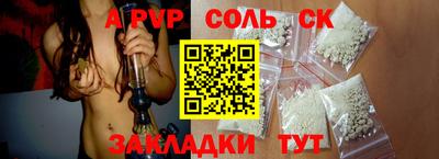 хмурый Лесосибирск