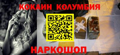 гашиш Ливны