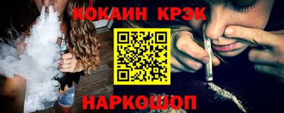 хмурый Лесосибирск
