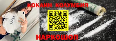 хмурый Лесосибирск