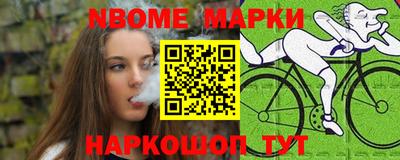 хмурый Лесосибирск
