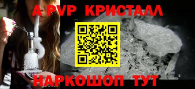 марихуана Аргун