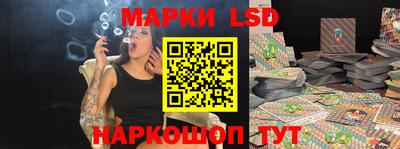 хмурый Лесосибирск