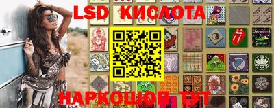 хмурый Лесосибирск