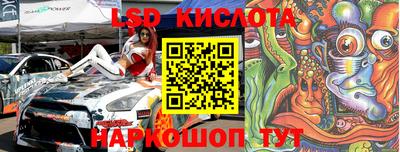 марихуана Аргун