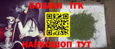 хмурый Лесосибирск