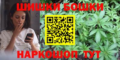хмурый Лесосибирск