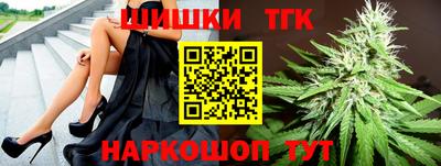 хмурый Лесосибирск