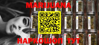 кокаин премиум Апшеронск