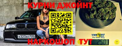 стафф Апрелевка