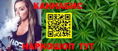 стафф Ликино-Дулёво