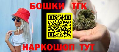 стафф Апрелевка