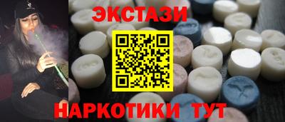дурь Отрадный