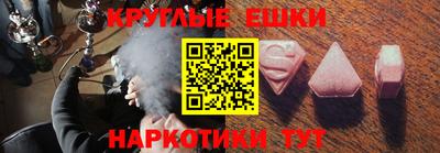 стафф Апрелевка