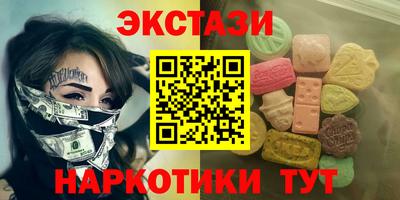 гашиш Ливны