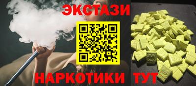 гашиш Ливны