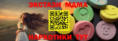 хмурый Лесосибирск