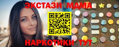 гашиш Ливны