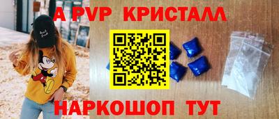 марихуана Аргун