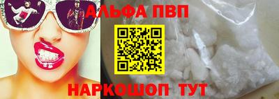 стафф Ликино-Дулёво