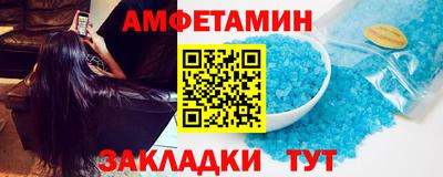 гашиш Ливны