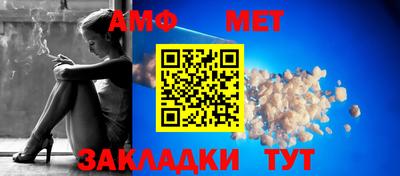 гашиш Ливны