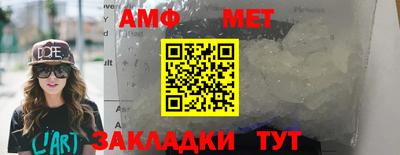 гашиш Ливны