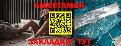 хмурый Лесосибирск