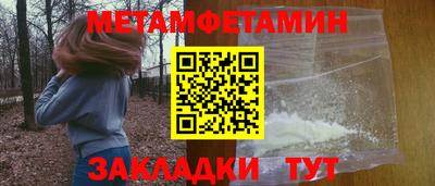 гашиш Ливны