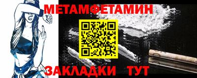 стафф Ликино-Дулёво