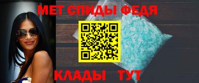 кокаин премиум Апшеронск