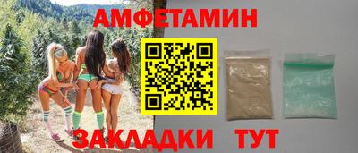 гашиш Ливны