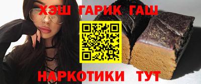 стафф Апрелевка