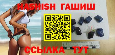 стафф Апрелевка