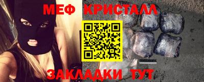 марихуана Аргун