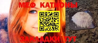 гашиш Ливны